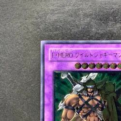 NM Elemental Hero Wildedge EEN-JP035 Ultimate Rare YuGiOh 980 - Image 2