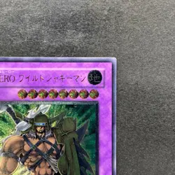 NM Elemental Hero Wildedge EEN-JP035 Ultimate Rare YuGiOh 980 - Image 3