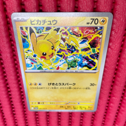 Pikachu 291/SV-P Gym Event Promo 2025 Pokemon Card TCG Japan Promo Japanese b316 - Image 1