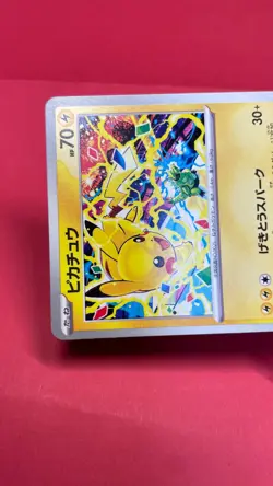 Pikachu 291/SV-P Gym Event Promo 2025 Pokemon Card TCG Japan Promo Japanese b316 - Image 5