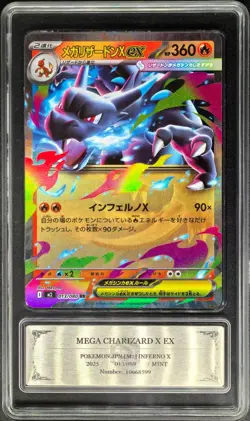Pokemon Cards JPN. Metal Tags Mega Charizard EX 013/080 RR PCG 9 (SAME AS PSA 9) - Image 1