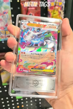 Pokemon Cards JPN. Metal Tags Mega Charizard EX 013/080 RR PCG 9 (SAME AS PSA 9) - Image 2