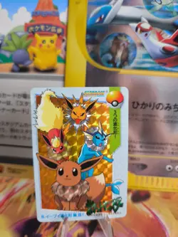 Pokemon Karte Card Holo Eevee Jolteon Flareon Vaporeon Carddass Anime japanese - Image 1
