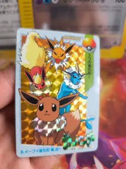 Pokemon Karte Card Holo Eevee Jolteon Flareon Vaporeon Carddass Anime japanese - Image 2