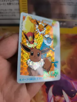 Pokemon Karte Card Holo Eevee Jolteon Flareon Vaporeon Carddass Anime japanese - Image 4