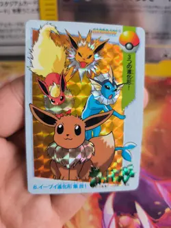 Pokemon Karte Card Holo Eevee Jolteon Flareon Vaporeon Carddass Anime japanese - Image 5