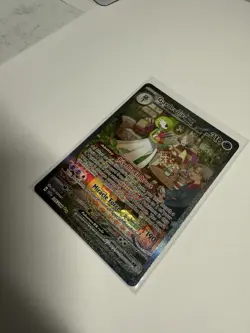 Pokemon Gardevoir EX TCG Special Illustration Rare Card 245/198 Mint Condition - Image 2
