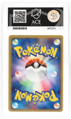 ACE 10 Mew EX 041/086 Mirage Forest 1st Edition Japanese Pokemon Card - Image 2