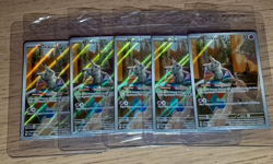 Mimikyu SVP 075 New & Sealed Promo Pokemon Card Paldean Fates (SEALED) - Image 4