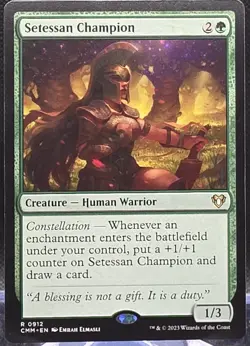 Setessan Champion #912 Commander Masters Regular Rare - Image 1