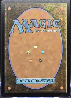 Setessan Champion #912 Commander Masters Regular Rare - Image 2
