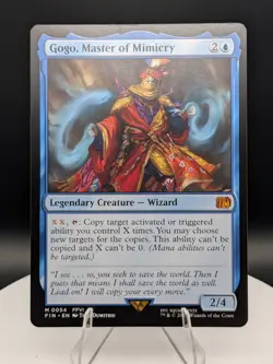 Gogo, Master Of Mimicry Mythic Regular: Final Fantasy MTG (NM) - Image 1