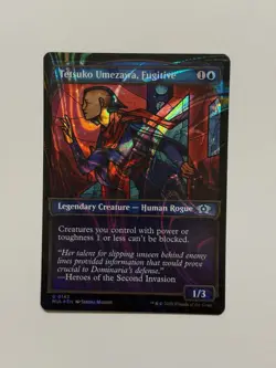 Tetsuko Umezawa, Fugitive (MUL) 142 Foil - Image 1