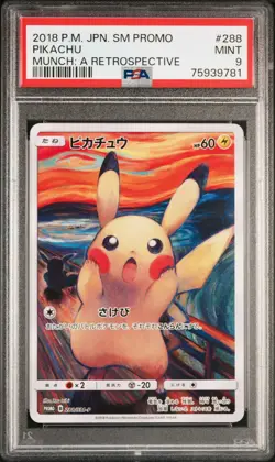 PSA 9 Mint 2018 Pokemon Japanese SM Promo Munch: A Retrospective #288 Pikachu - Image 1