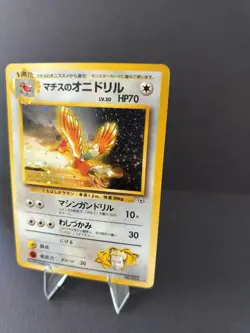 Pokemon TCG Lt. Surge's Fearow No.022 Holo Rare Japanese Gym Heroes Vintage - Image 3