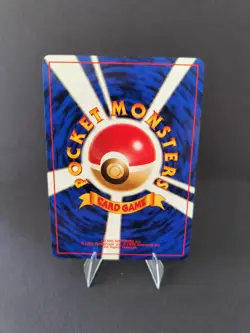 Pokemon TCG Lt. Surge's Fearow No.022 Holo Rare Japanese Gym Heroes Vintage - Image 4