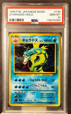 GYARADOS 1996 Japanese Pokemon Base #130 Holo PSA 10 - Image 1