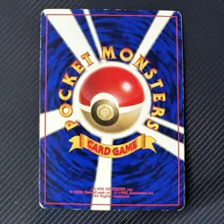 Pokemon Mew No.151 Glossy CoroCoro Promo Base Set Japanese - Image 2