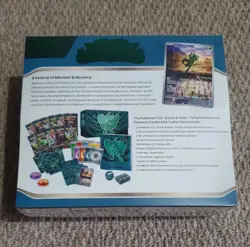 Pokemon Twilight Masquerade Pokemon Center Elite Trainer Box - Sealed - Image 3