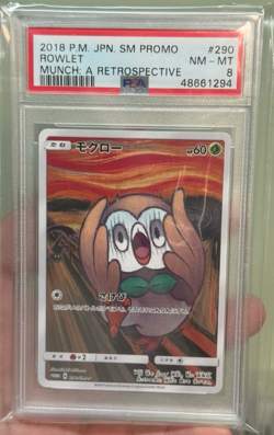 PSA 8 2018 Pokemon Japanese SM Promo Munch A Retrospective Scream Rowlet #290 - Image 1