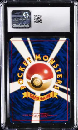 1996 POKEMON JPN BASE SET HOLO BLASTOISE CGC 10 GEM MINT - Image 2