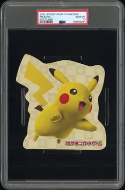 2021 JPN POST POKEMON STAMP BOX POSTCARD PIKACHU PSA 10 - Image 1