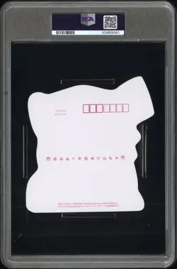 2021 JPN POST POKEMON STAMP BOX POSTCARD PIKACHU PSA 10 - Image 2