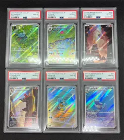 PSA 10 Bulbasaur Ivysaur Charmander Charmeleon Squirtle Wartortle 151 AR Pokemon - Image 1