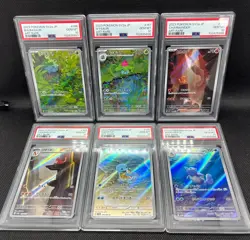 PSA 10 Bulbasaur Ivysaur Charmander Charmeleon Squirtle Wartortle 151 AR Pokemon - Image 2