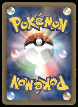 2010 Heavy Played Pokemon Tangela 003/040 Lost Link LL Japanese - Image 2