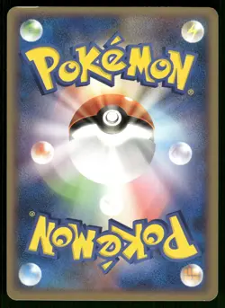 2010 Heavy Played Pokemon Ponyta 010/080 Clash at the Summit L3 Japanese - Image 2