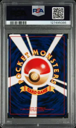 Entei #244 Pokemon Neo 2 Promo Japanese 2000 Reverse Foil PSA 9 JUST GRADED - Image 2
