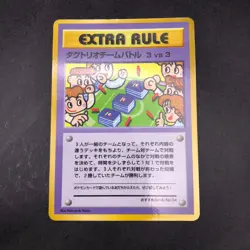 3 vs 3 Dugtrio Team Battle Glossy Vending Series 3 Promo Japanese Pokemon 1998 - Image 2