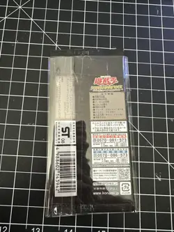 YuGiOh YAP1 Japanese Anniversary Pack 10th WEEKLY JUMP Sealed US SELLER Konami - Image 2