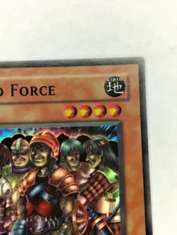 Yu-Gi-Oh! TCG Exiled Force SR 1st Edition LOD-023 VLP - Image 3