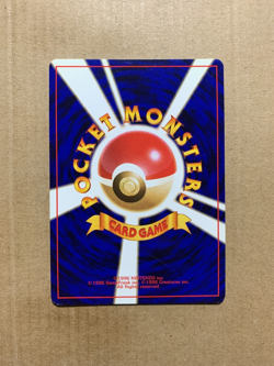 Japanese Dark Golduck No. 055 Team Rocket - Uncommon Pokemon Card - NM/Mint - Image 2