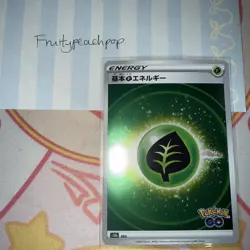 Grass Energy Holo s10b GRA Pokemon GO Japanese Pokemon TCG Card - Image 1
