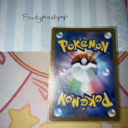 Grass Energy Holo s10b GRA Pokemon GO Japanese Pokemon TCG Card - Image 2