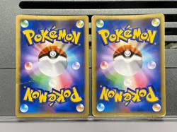 Explosive Birth Lugia 10th Movie Promo DPBP#299 No.249 Japanese Pokemon Card - Image 2