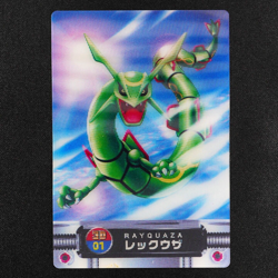 Pokemon Zukan Card Rayquaza 3D 01 Nintendo Advance Generation Japanese F4236 - Image 2