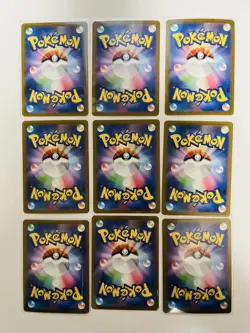 50 NM Set 151 Master Ball Holo Lot SV2A Japanese Pokemon Card Slowpoke No.146 - Image 3