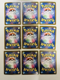 50 NM Set 151 Master Ball Holo Lot SV2A Japanese Pokemon Card Slowpoke No.146 - Image 5