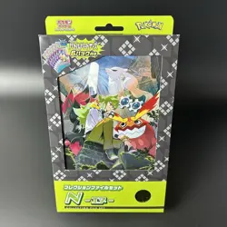 Pokemon Card Game Battle Partners Collection File Set N Box Japan - Image 1