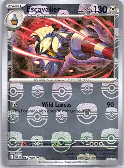 Escavalier (Master Ball) 060/086 SV: Black Bolt - Pokemon Card - NM - Image 1