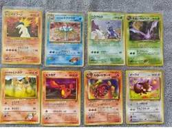Pokemon Card Lot of 12 - Mixed - Image 1