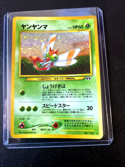 Yanma No. 193 Neo Discovery Holo Foil Rare Japanese Pokemon Card 2000 Near Mint - Image 1