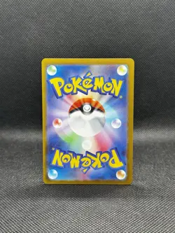(Japanese) Shelmet 093/086 AR - sv11W White Flare - Pokemon TCG (NM) - Image 2
