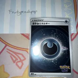 Holo Energy DARK - Pokemon TCG Japanese - Pokemon Go! s10b - NM - US SELLER - Image 1
