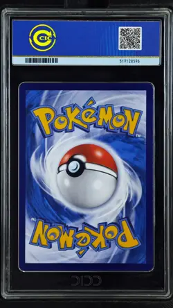 CCIC 10 Gold Perfect Pokemon Chinese Gem Pack Vol.3 Meowth 02 07 Exclusive CBB3C - Image 2