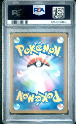 2023 POKEMON JPN SV-P PROMO #098 DETECTIVE PIKACHU PSA 10 - Image 2